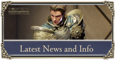 DioField Chronicle - Latest News and Info