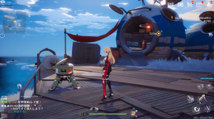 Warren Cooker 3 World View