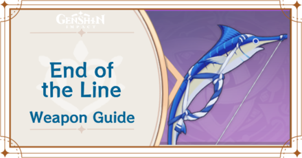 Genshin  End Of The Line - Fish Bow Details - GameWith