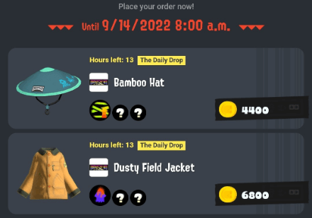 Splatoon 3 SplatNet Exclusive Gear