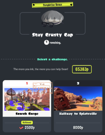 Splatoon 3 SplatNet Crusty Sean