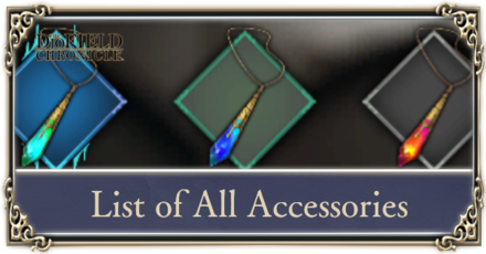 DioField Chronicle - List of All Accessories