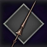 Bronze Lance