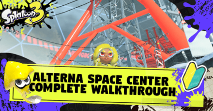 Splatoon 3 Alterna Space Center