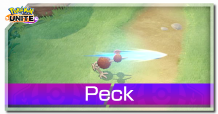 Pokemon UNITE - Dodrio Peck Banner