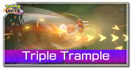 Pokemon UNITE - Dodrio Triple Trample Banner.