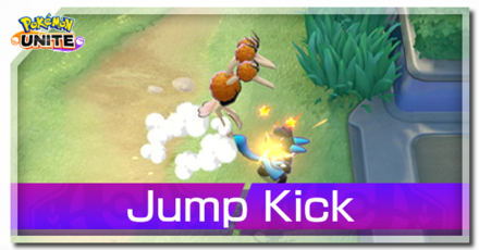 Pokemon UNITE - Dodrio Jump Kick Banner