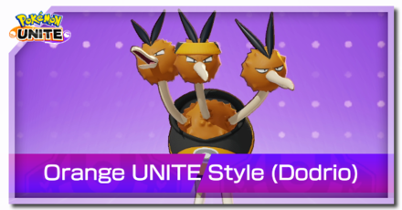Pokemon UNITE - Orange UNITE Style Dodrio Banner