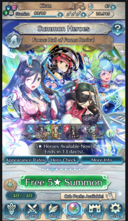 Hall of Forms Revival Fire Emblem Heroes FEH