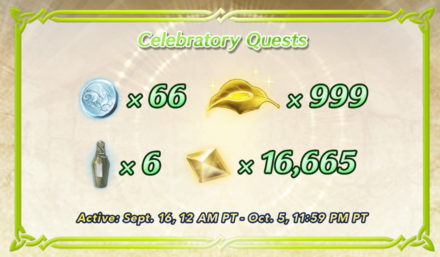 Celebratory Quest Rewards