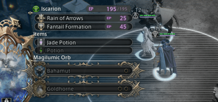 The DioField Chronicle - Command Menu