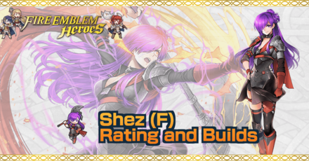 FEH Shez (F) Banner