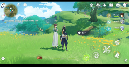 Genshin - The Cliffside Weirdo and a Risky Study Quest Step 2
