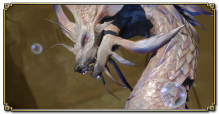 MH Rise Sunbreak - Violet Mizutsune