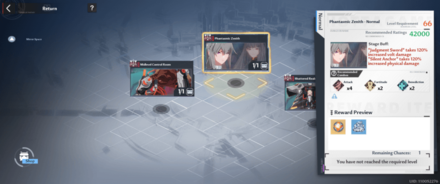 Raid Boss - Frigg and Valkyrie.png