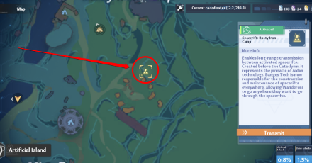 Tower of Fantasy - Rusty Iron Camp