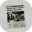 Splatoon 3 Sunken Scroll 9