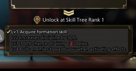The DioField Chronicle - Skill Tree Rank
