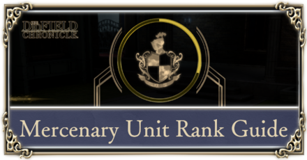 The DioField Chronicle - Mercenary Rank Guide