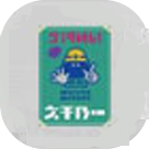 Splatoon 3 BCF Poster