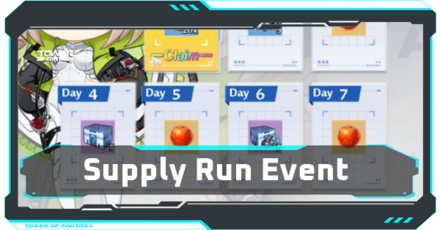 Supply Run Event Banner