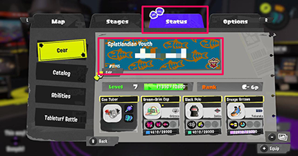 Splatoon 3 - Profile Banner
