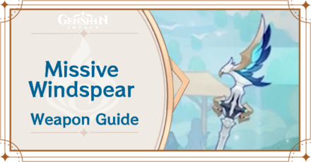 Genshin Impact - Missive Windspear