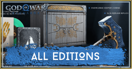 God of War Ragnarok - All Editions