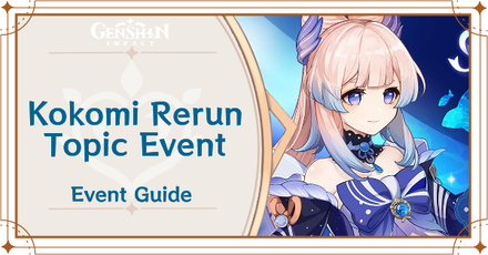 Genshin Impact Kokomi Rerun Topic Event Top Banner