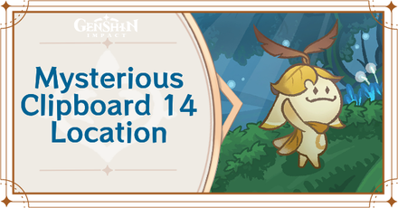 Genshin Impact - Mysterious Clipboard 14 Location and Aranara Painting.png