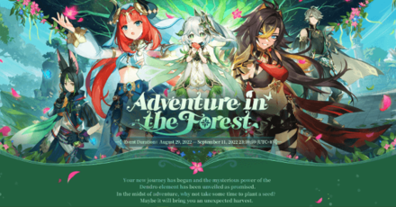 Genshin Impact Adventure in the Forest Event How to Participate 1