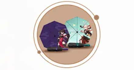 Genshin - Genshin X Cadillac Foldable Umbrella