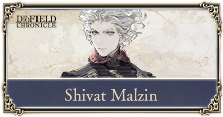 The DioField Chronicle - Shivat