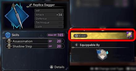 The DioField Chronicle - Spend Materials