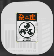 Splatoon 3 - GCI-DNG Poster