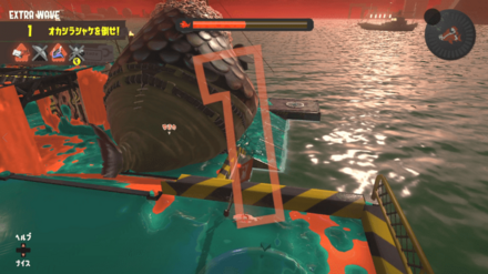 Splatoon 3 - Hazard Level 37 Mid HP