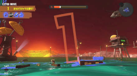 Splatoon 3 - Hazard Level 87 Low HP