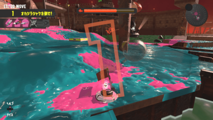 Splatoon 3 - Hazard Level 87 Mid HP