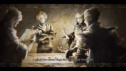 Harbinger of Discord