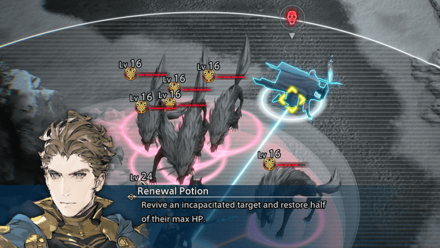 DioField Chronicle - Use a Renewal Potion