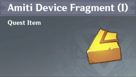 Genshin - Amiti Device Fragment