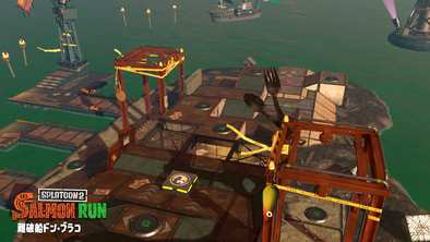 Splatoon 3 - Splatoon 2 Marooner