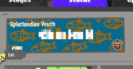 Splatoon 3 - Banner Screenshot
