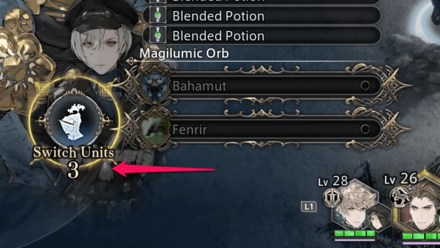 DioField Chronicle - Switch Units Prompt