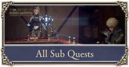 The DioField Chronicle - All Sub Quests