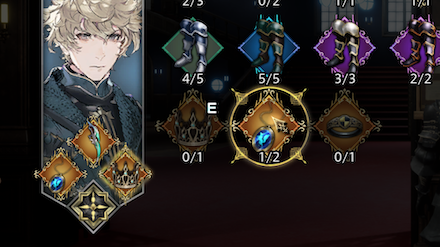 New Game Plus Duplicate Equipment.png