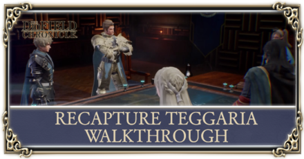 RECAPTURE TEGGARIA WALKTHROUGH