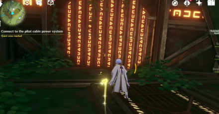 Genshin - Connect to the pilot cabin power system 2