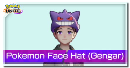 Pokemon UNITE - Pokemon Face Hat Gengar Banner.png