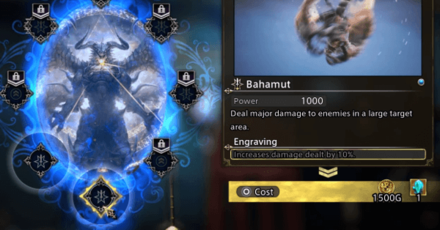 Upgrade Magilumic Orbs